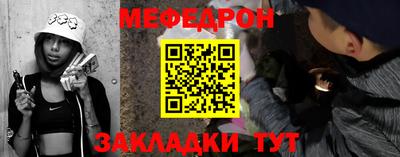 скорость Бугуруслан