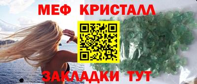гидра Бузулук