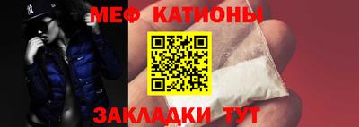 стафф Будённовск