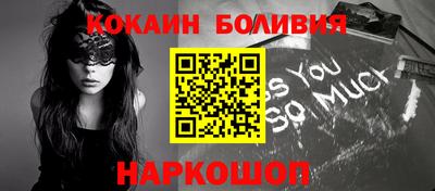 скорость Бугуруслан