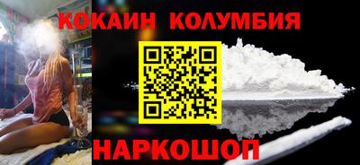 скорость Бугуруслан