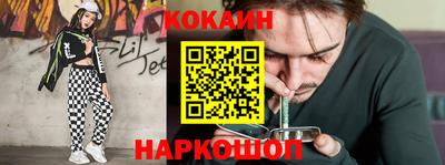 стафф Будённовск