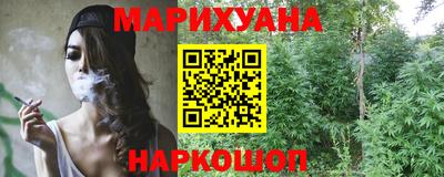 стафф Будённовск