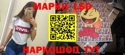 скорость Бугуруслан
