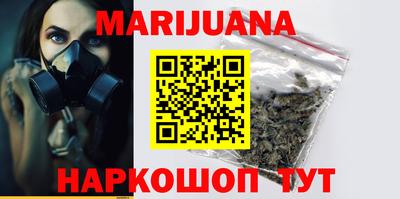 скорость Бугуруслан