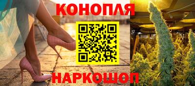 скорость Бугуруслан