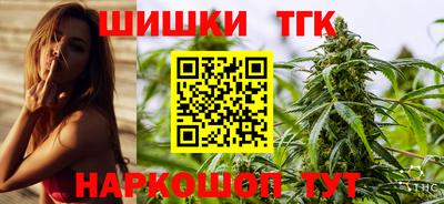 скорость Бугуруслан