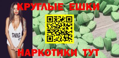 гидра Бузулук