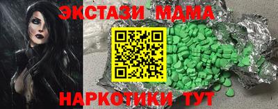 скорость Бугуруслан