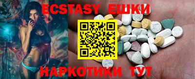 скорость Бугуруслан