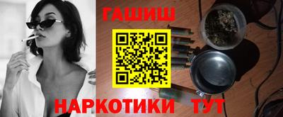 стафф Будённовск
