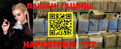 скорость Бугуруслан