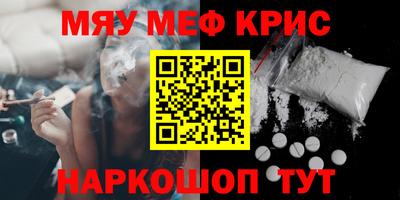 скорость Бугуруслан