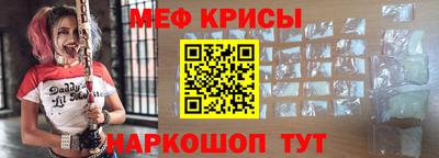 гидра Бузулук
